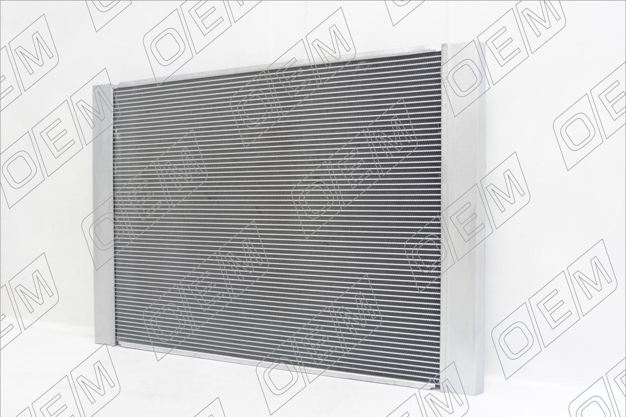 Радиатор охлаждения ДВС BMW 5-series E60 E61 (2002-2010)17117507972, 7585440, 7519211, 7519209, 7585439, 7534904, 7507972, 17117534904, 17117519209, 17117519211, 17117520335, 17117585440, 17117585439 (UT-00002430) Фото Радиатор охлаждения ДВС BMW 5-series E60 E61 (2002-2010)17117507972, 7585440, 7519211, 7519209, 7585439, 7534904, 7507972, 17117534904, 17117519209, 17117519211, 17117520335, 17117585440, 17117585439 (UT-00002430) Фотография