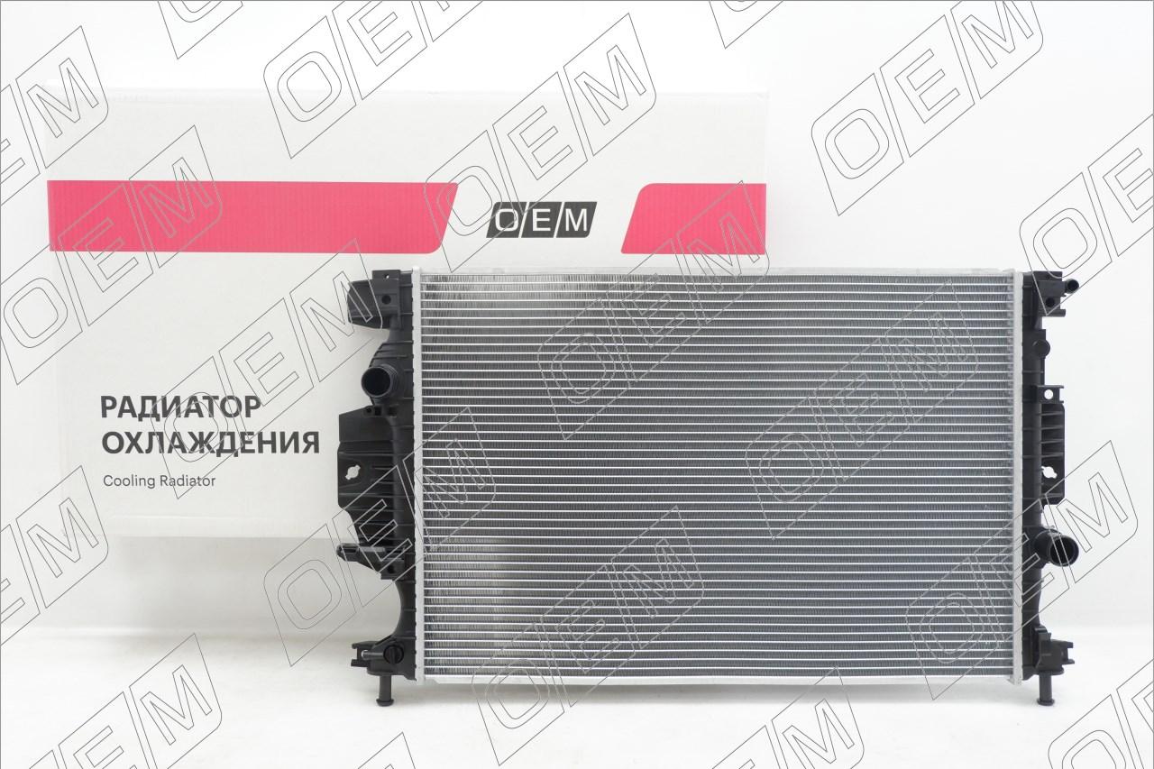 Радиатор охлаждения ДВС Ford Mondeo 5 (2014-2022)5184274, 2069561, DG938005CC (UT-00002534) Фото Радиатор охлаждения ДВС Ford Mondeo 5 (2014-2022)5184274, 2069561, DG938005CC (UT-00002534) Фотография