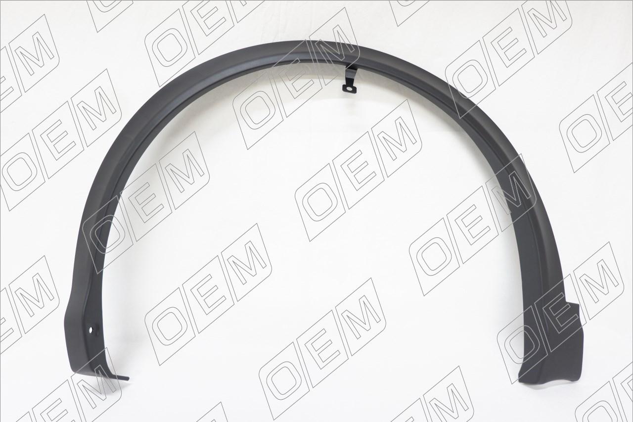 Расширитель арки передний левый Nissan Qashqai 2 j11 (2014-2022)63811BM90A, 63811BM90B, L061018900L, STDT66016M2, 320385, DS01003MALV, JH05QSA18073BL (UU-00000148) Фото Расширитель арки передний левый Nissan Qashqai 2 j11 (2014-2022)63811BM90A, 63811BM90B, L061018900L, STDT66016M2, 320385, DS01003MALV, JH05QSA18073BL (UU-00000148) Фотография