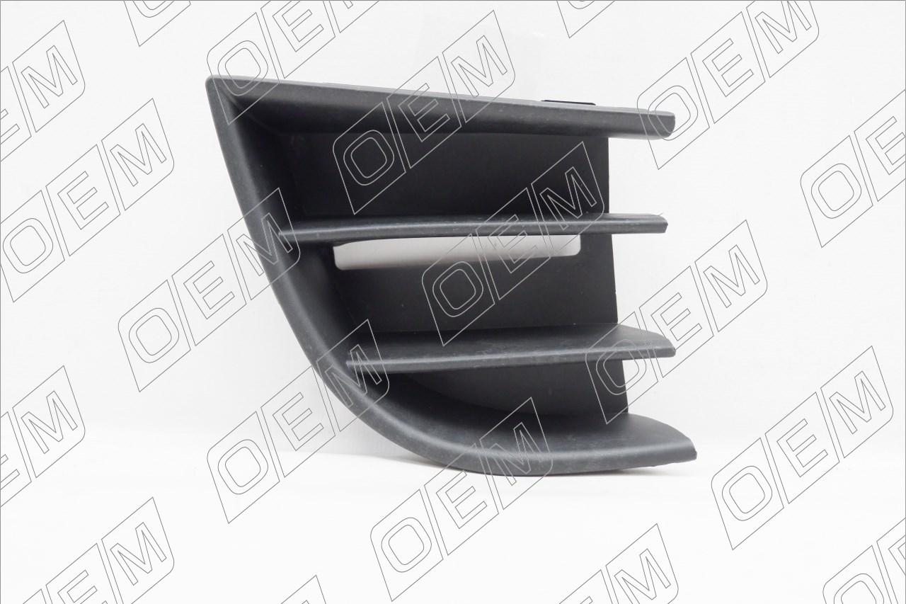 Решетка в бампер нижняя правая  Skoda  Octavia  2 A5 