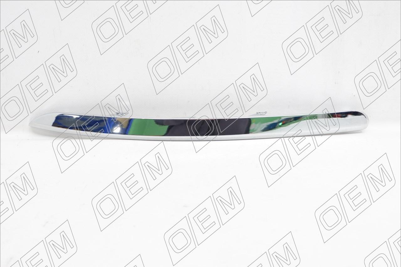 Молдинг бампера переднего левый  Kia  Sportage  3 SL 