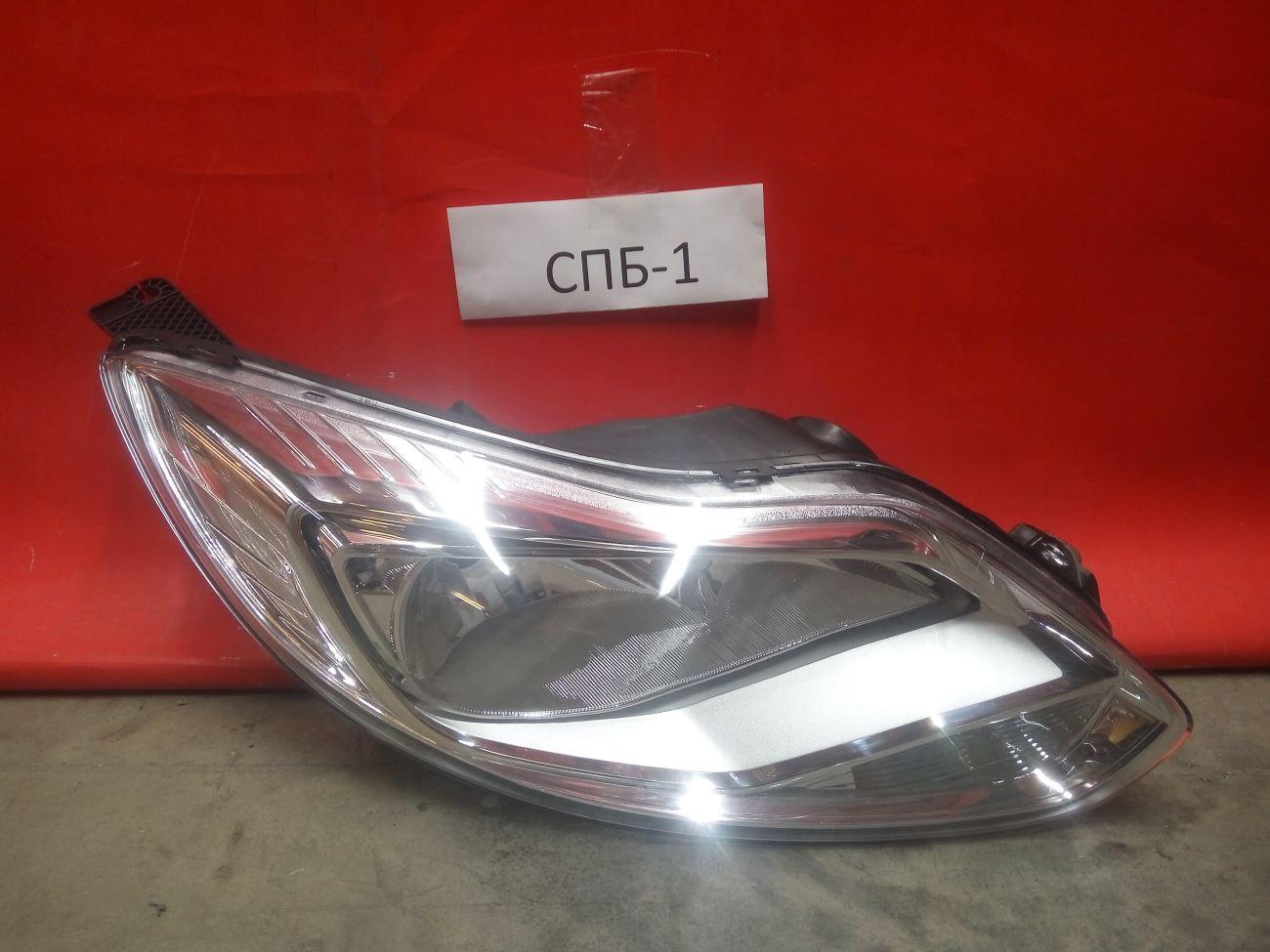 Focus 3 фара правая. Ford 1873925 фара основная. фара правая форд фокус 3. нижняя круглая фара форд фокус. фара ford focus 3.