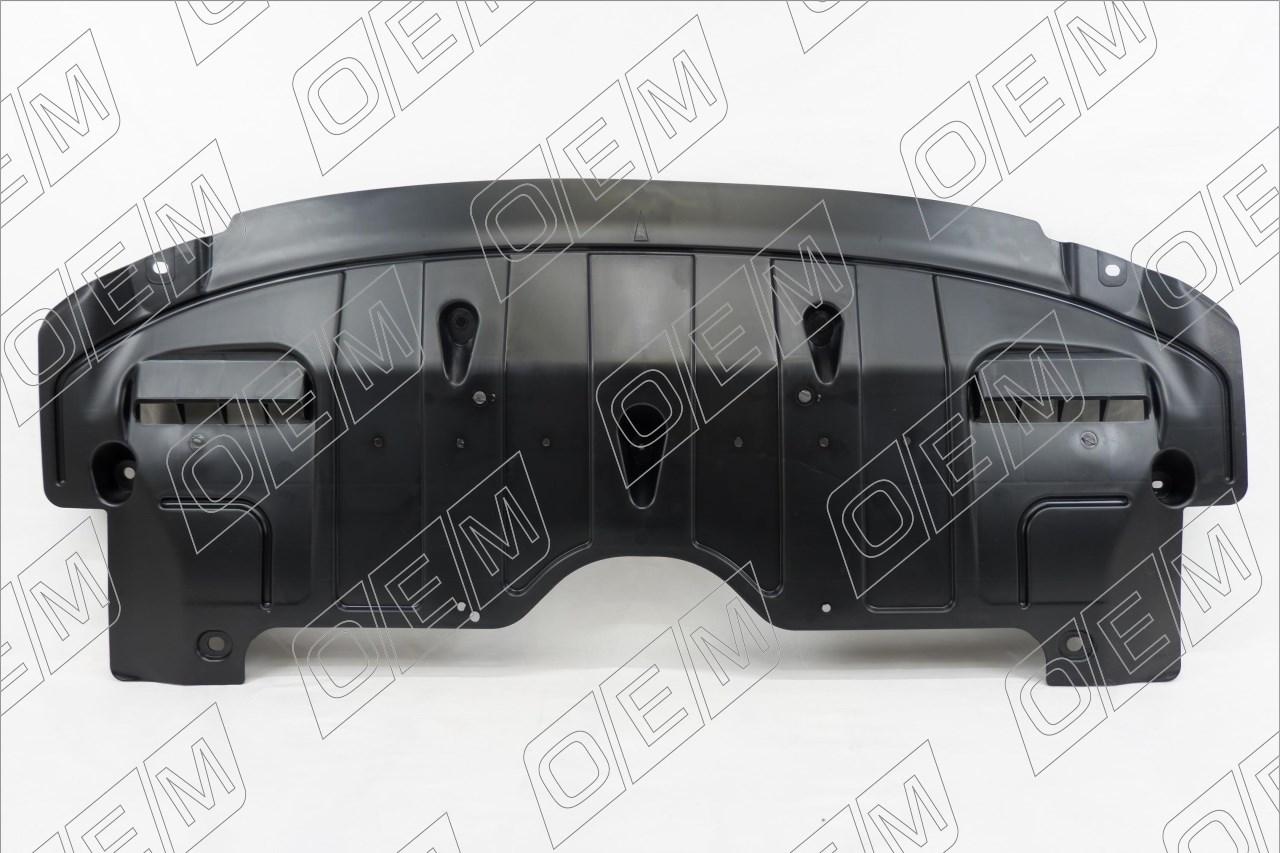 Защита двигателя  Kia  Cerato  3 