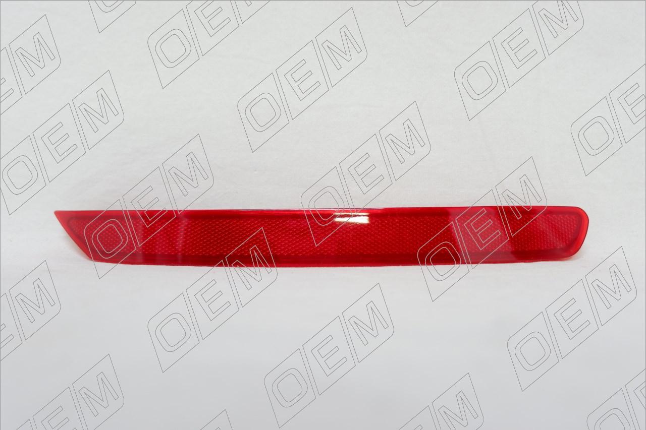 Отражатель правый  Kia  Cerato  3 