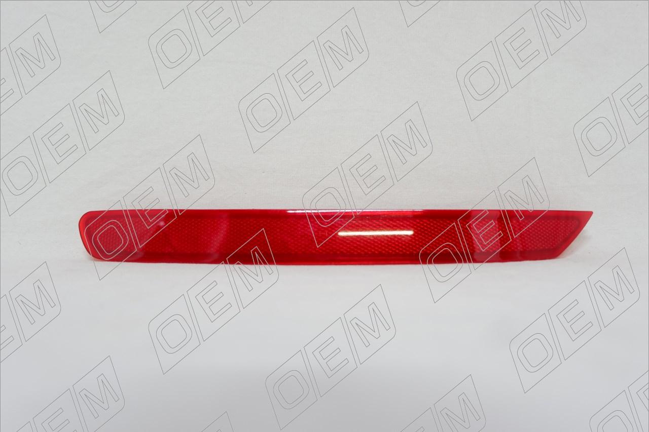 Отражатель левый  Kia  Cerato  3 