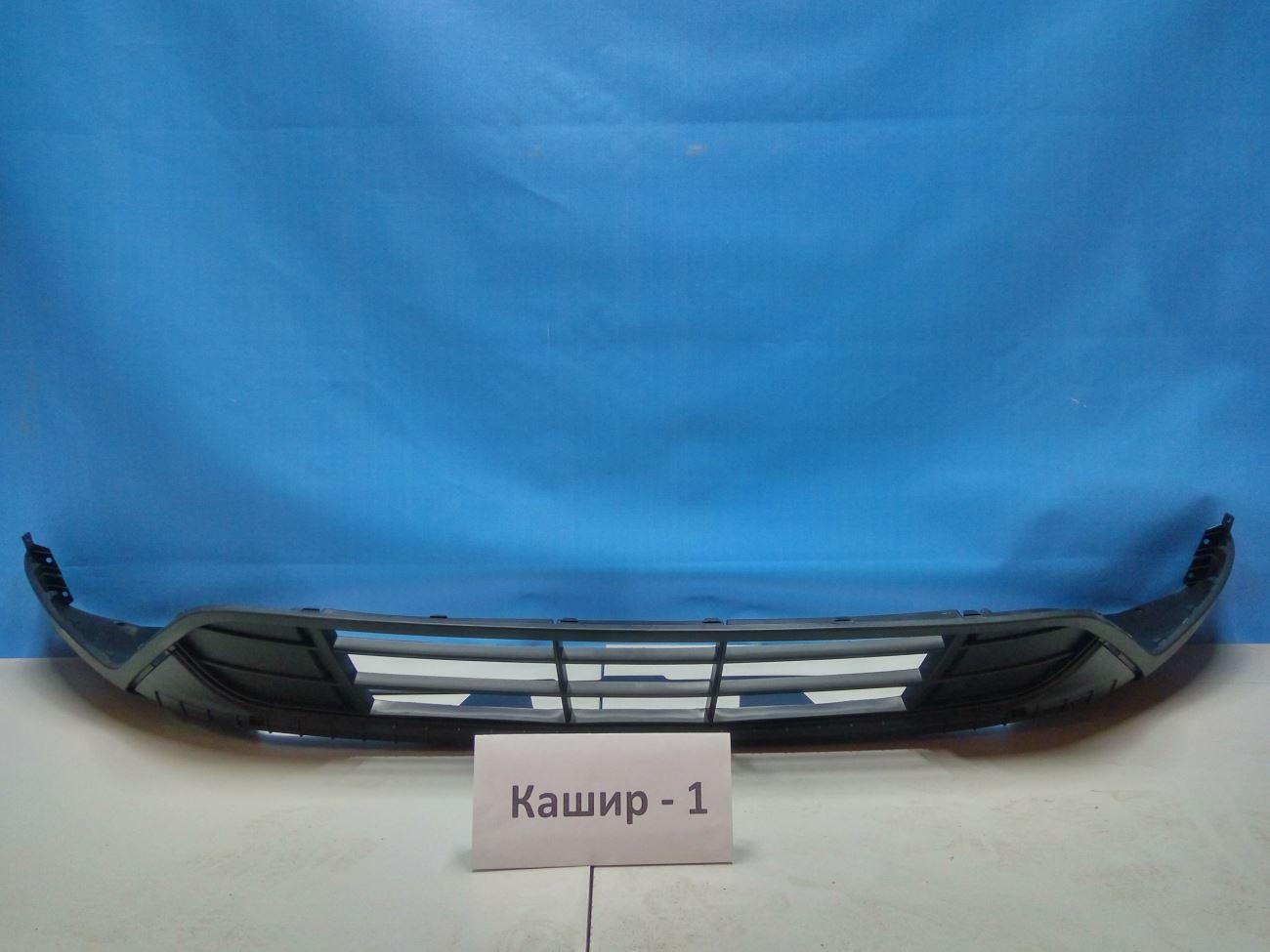 Бампер передний нижняя часть, Ford, Kuga, 2 CBS (2012-нв)