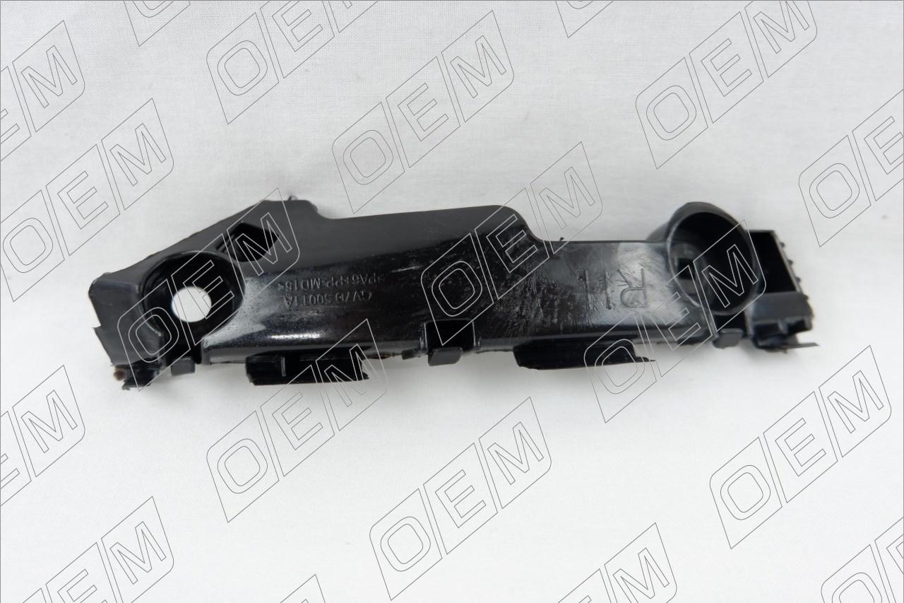 Кронштейн бампера переднего правый  Mazda  6  2 GH 