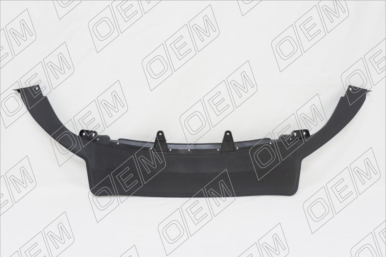 Накладка бампера переднего  Volkswagen  Jetta  6 