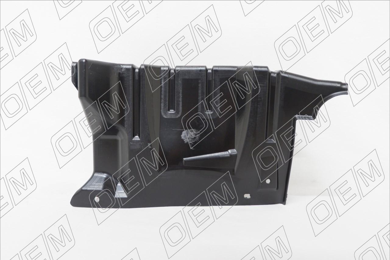 Защита двигателя левая  Mitsubishi  Outlander  2 XL 