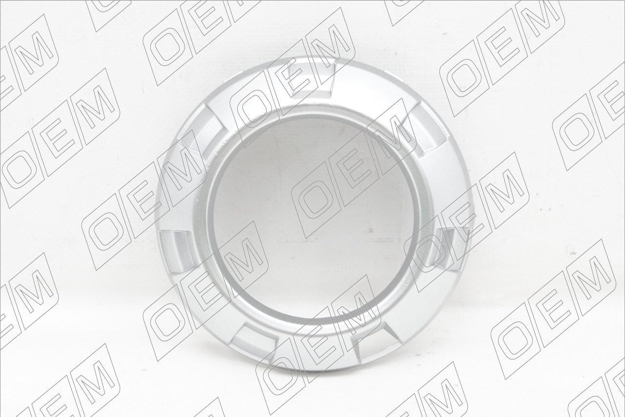 Окантовка противотуманной фары  Mitsubishi  Pajero  4 