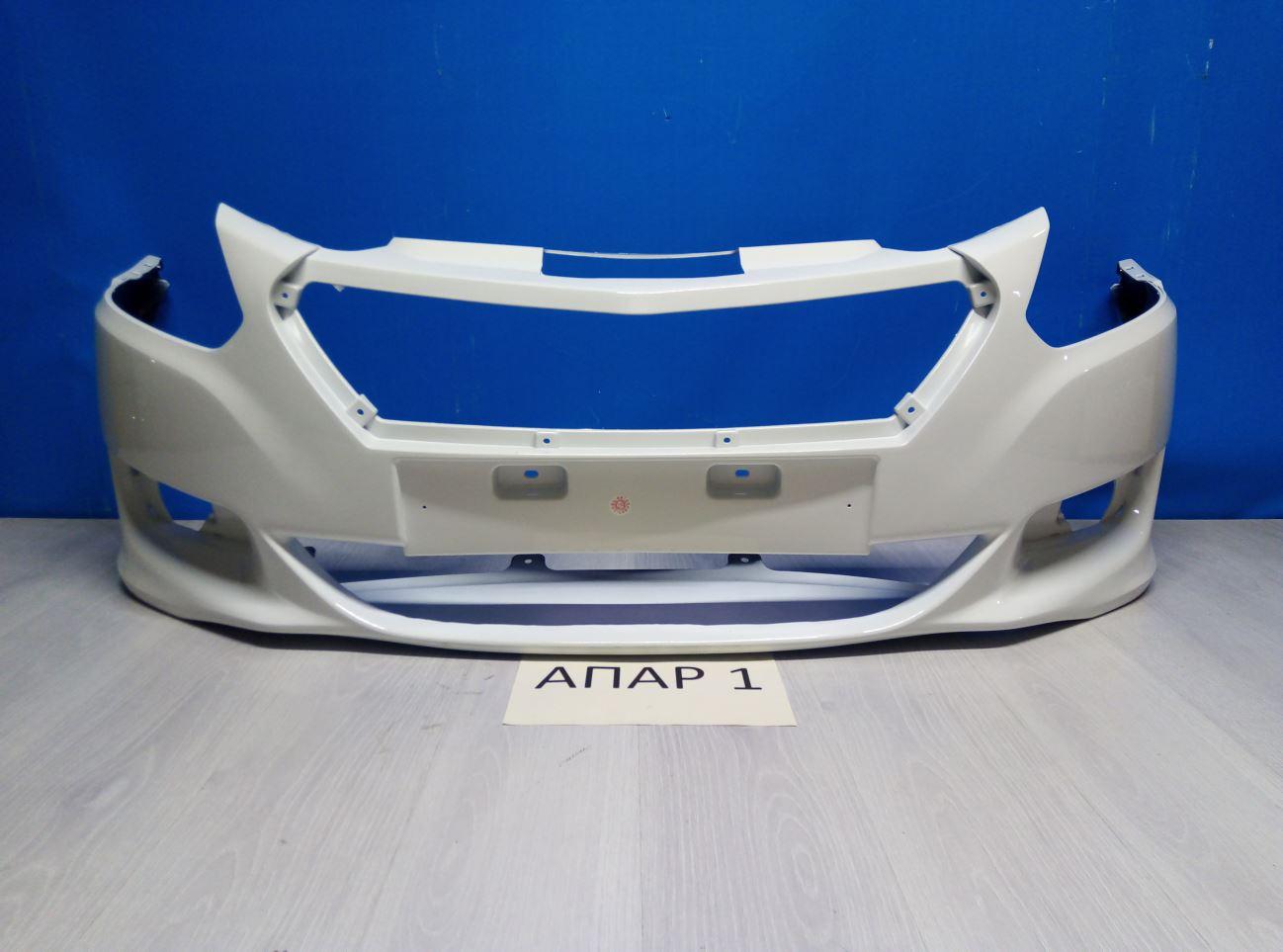Бампер передний, Datsun, On-DO, 1 (2014-нв)