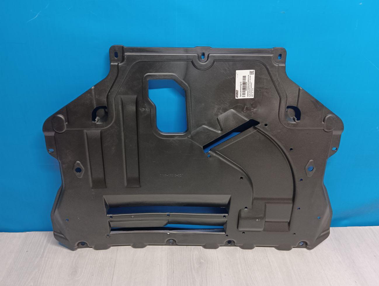 Защита двигателя, Ford, Kuga, 2 CBS (2012-нв)