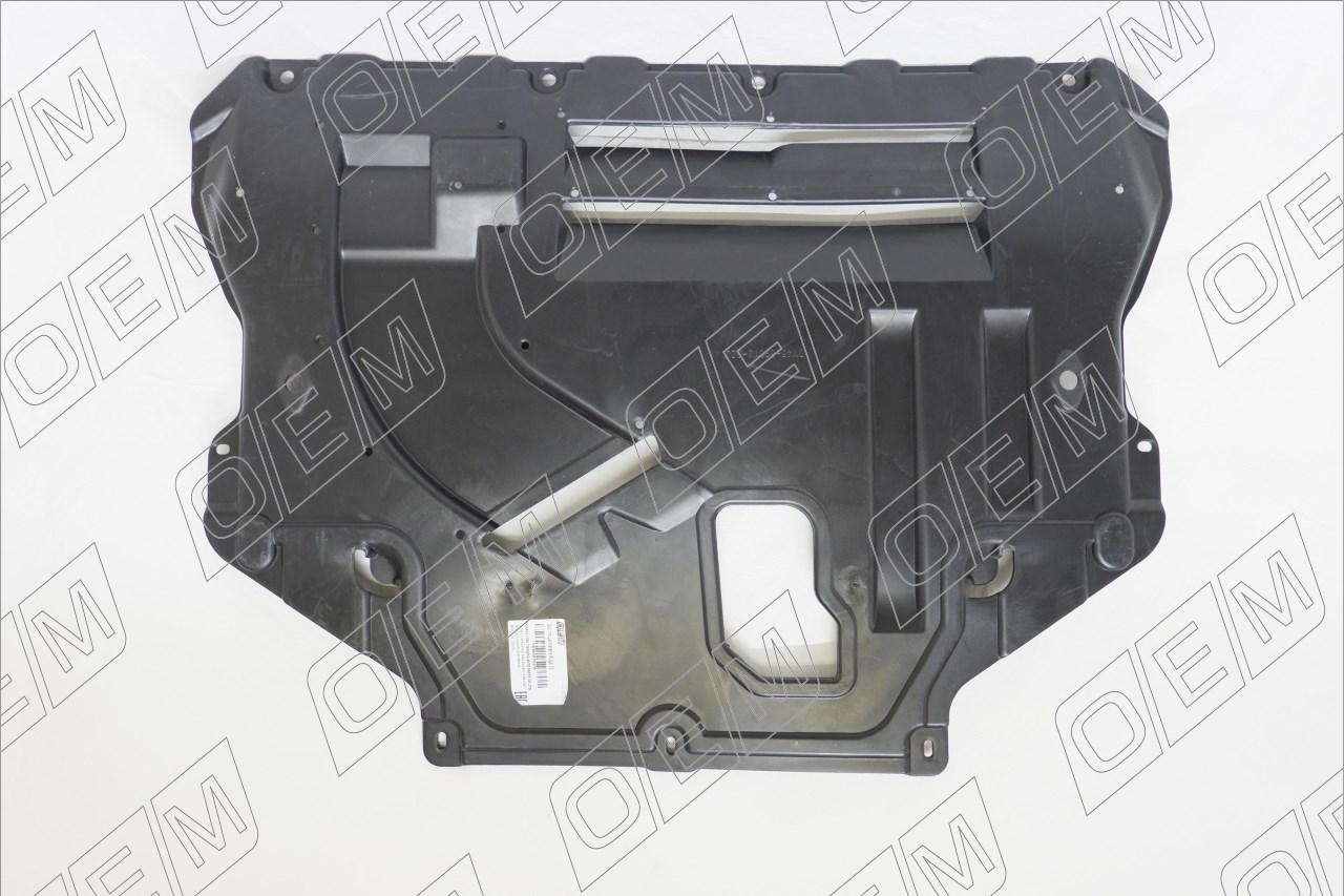 Защита двигателя  Ford  Kuga  2 CBS 