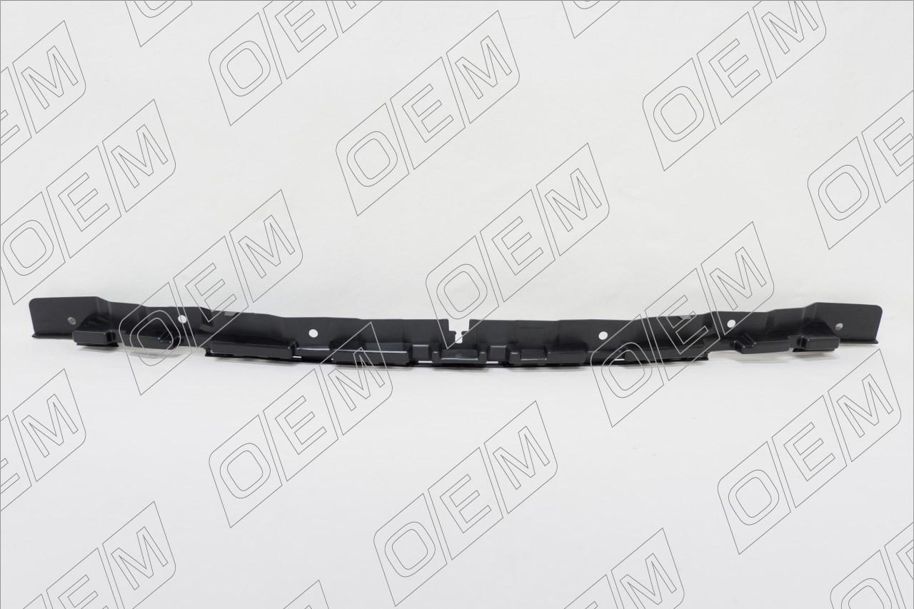 Кронштейн бампера заднего центральный  Ford  Mondeo  5 