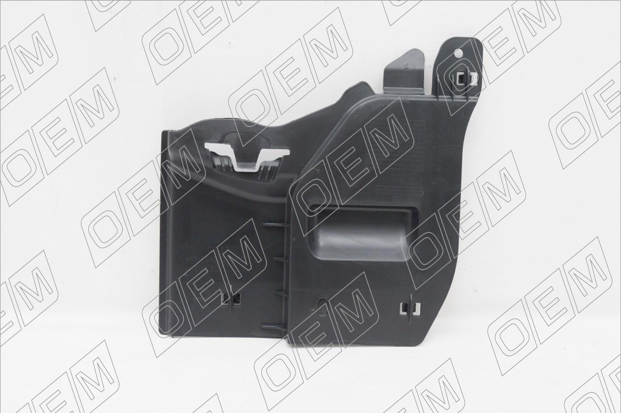 Защита днища передняя правая  Skoda  Octavia  3 A7 