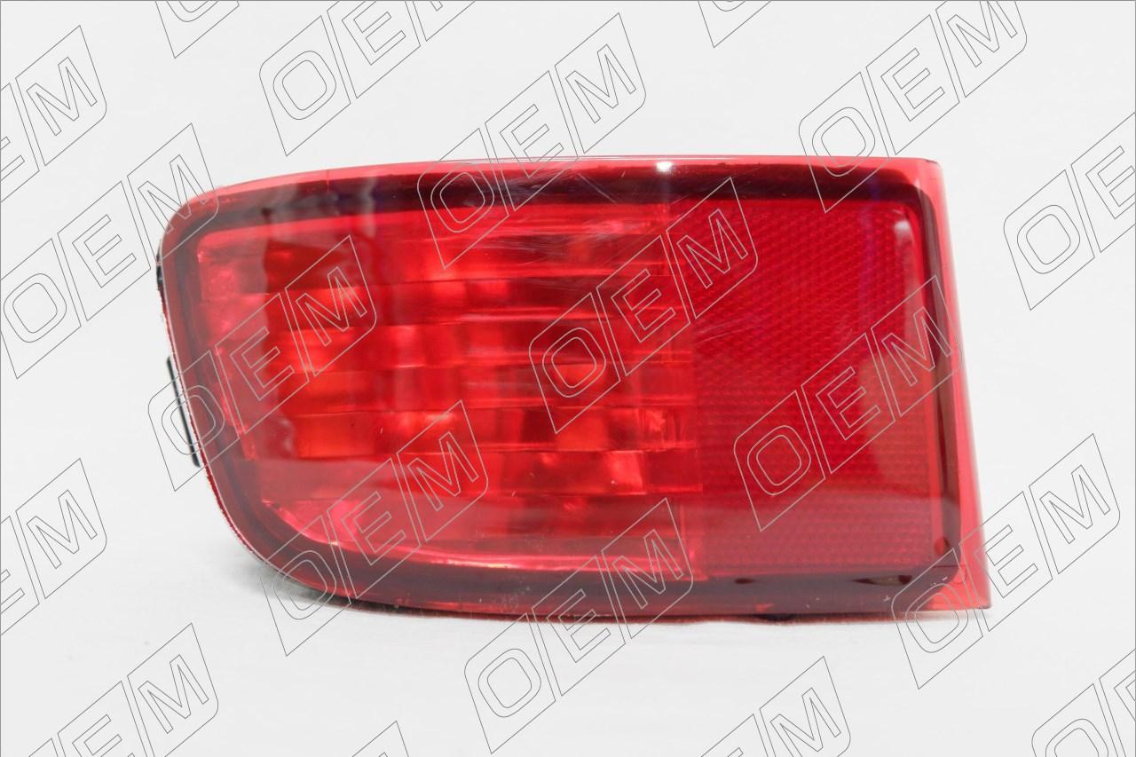 Фонарь противотуманный левый  Toyota  Land Cruiser Prado  120 