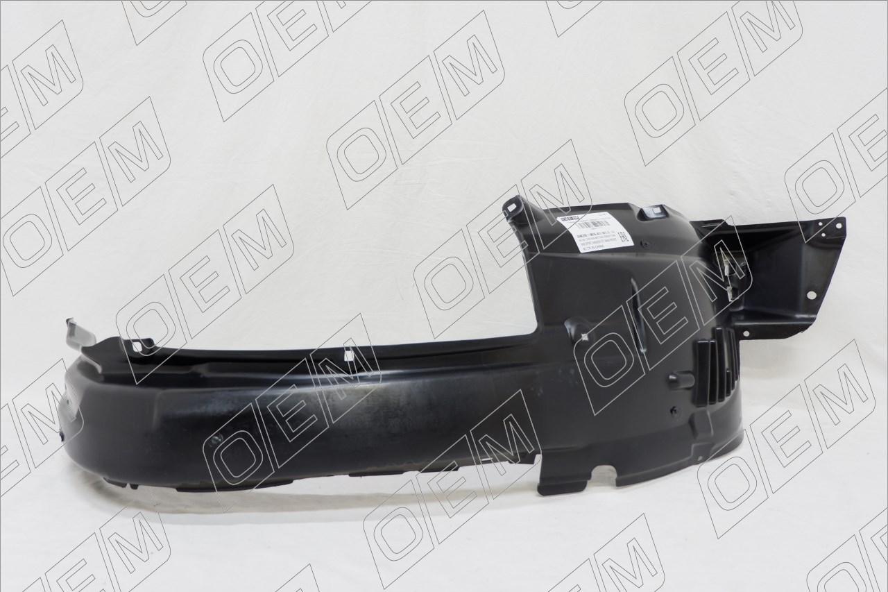 Подкрылок передний правый  Toyota  Land Cruiser Prado  120 