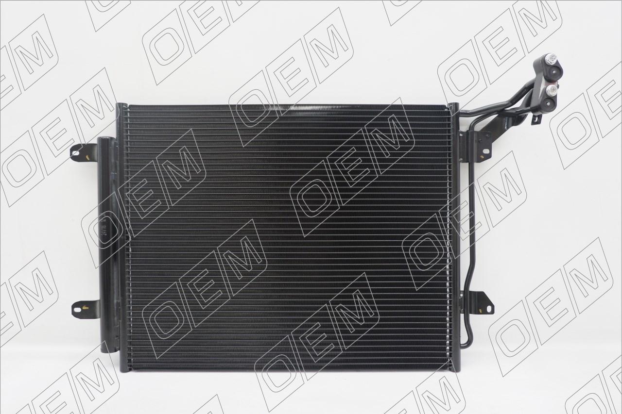 Радиатор кондиционера  Volkswagen  Tiguan  1 