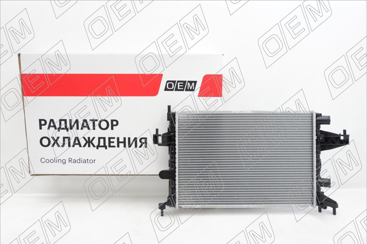 Радиатор охлаждения ДВС  Opel  Corsa  C 