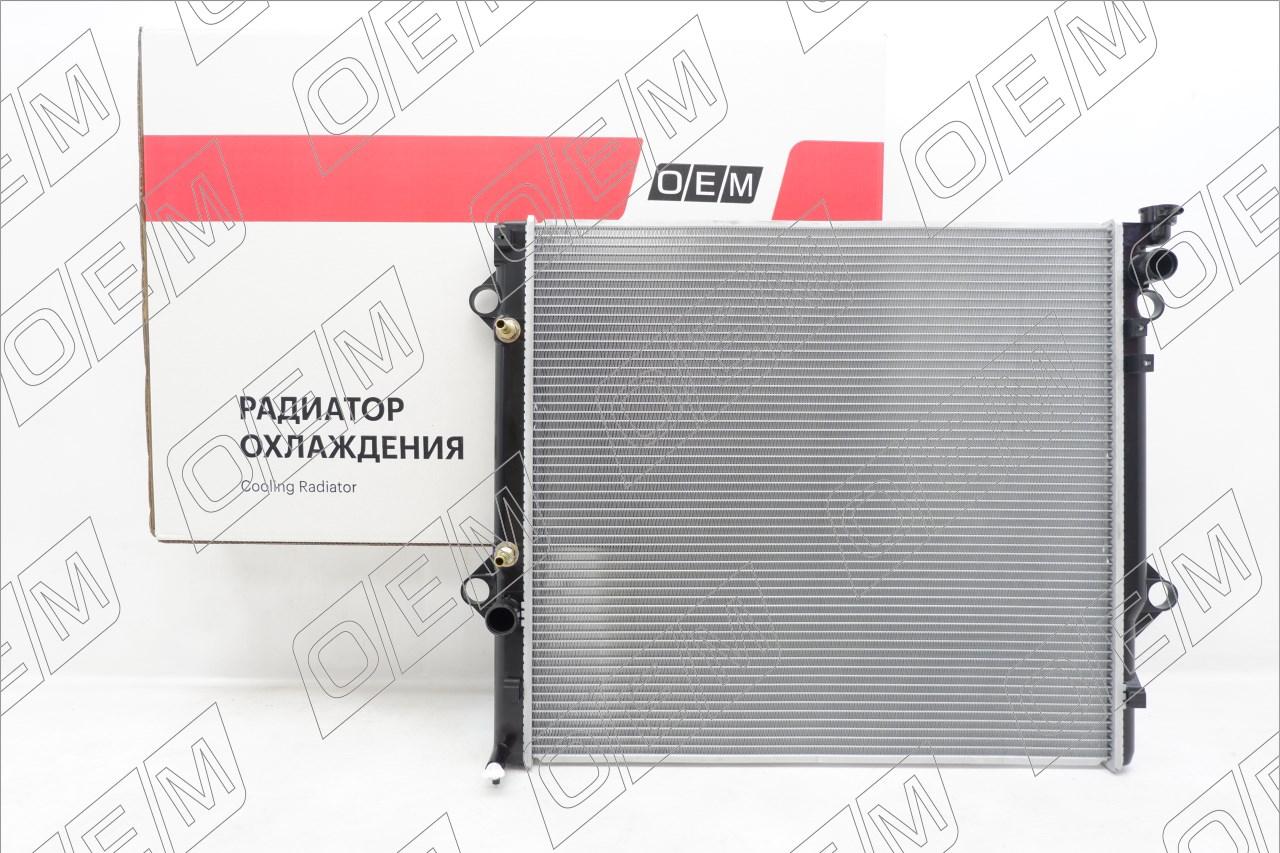 Радиатор охлаждения ДВС  Toyota  Land Cruiser Prado  120 