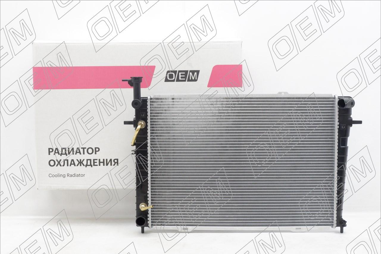 Радиатор охлаждения ДВС  Hyundai  Tucson  1 JM 