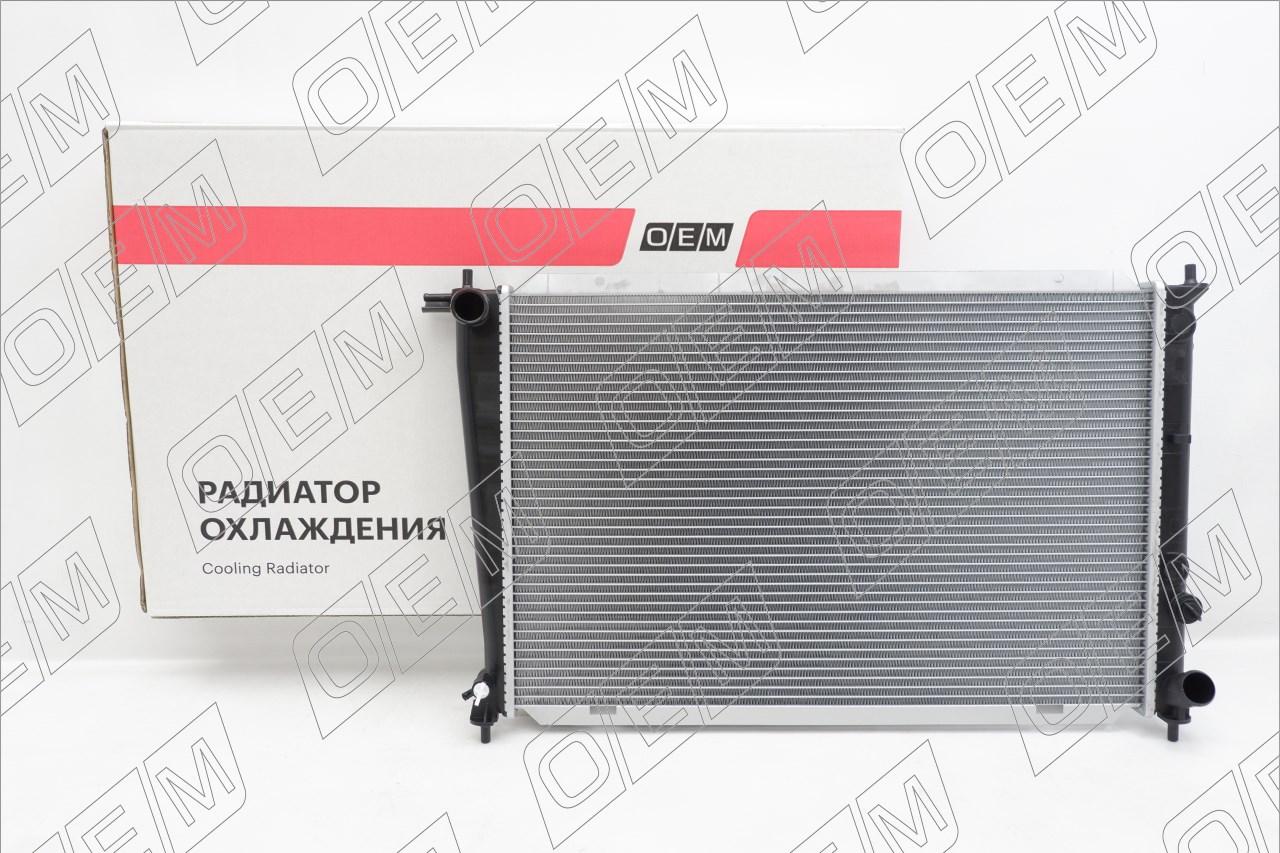 Радиатор охлаждения ДВС  Hyundai  H1 / Grand Starex  1 
