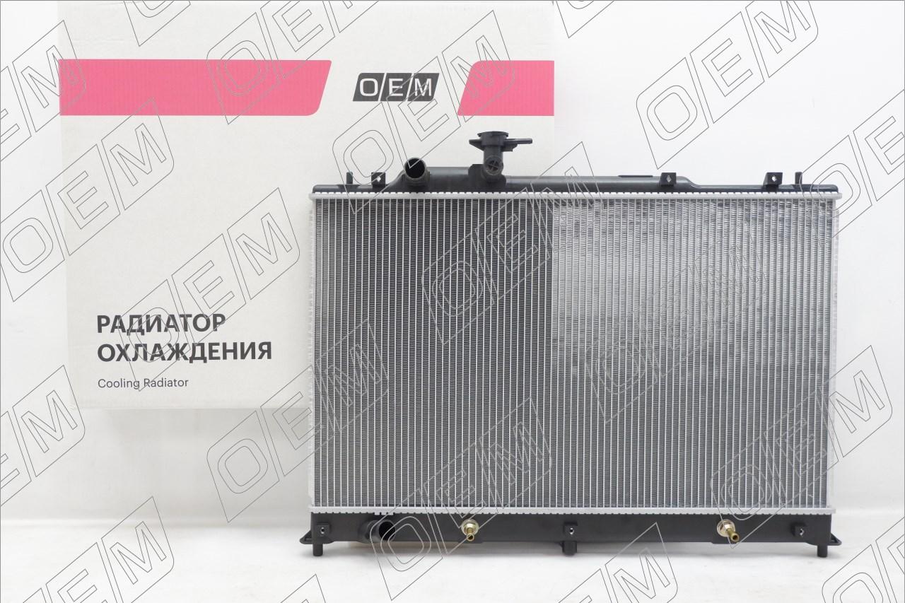 Радиатор охлаждения ДВС  Mazda  CX-7  1 ER 