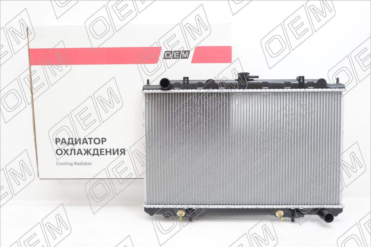 Радиатор охлаждения ДВС  Nissan  Maxima  5 A33 