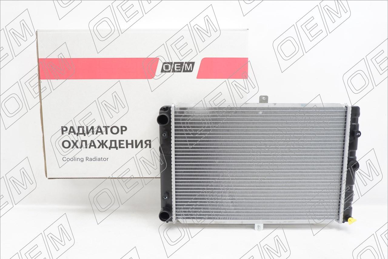 Радиатор охлаждения ДВС  Lada  2108  2108 