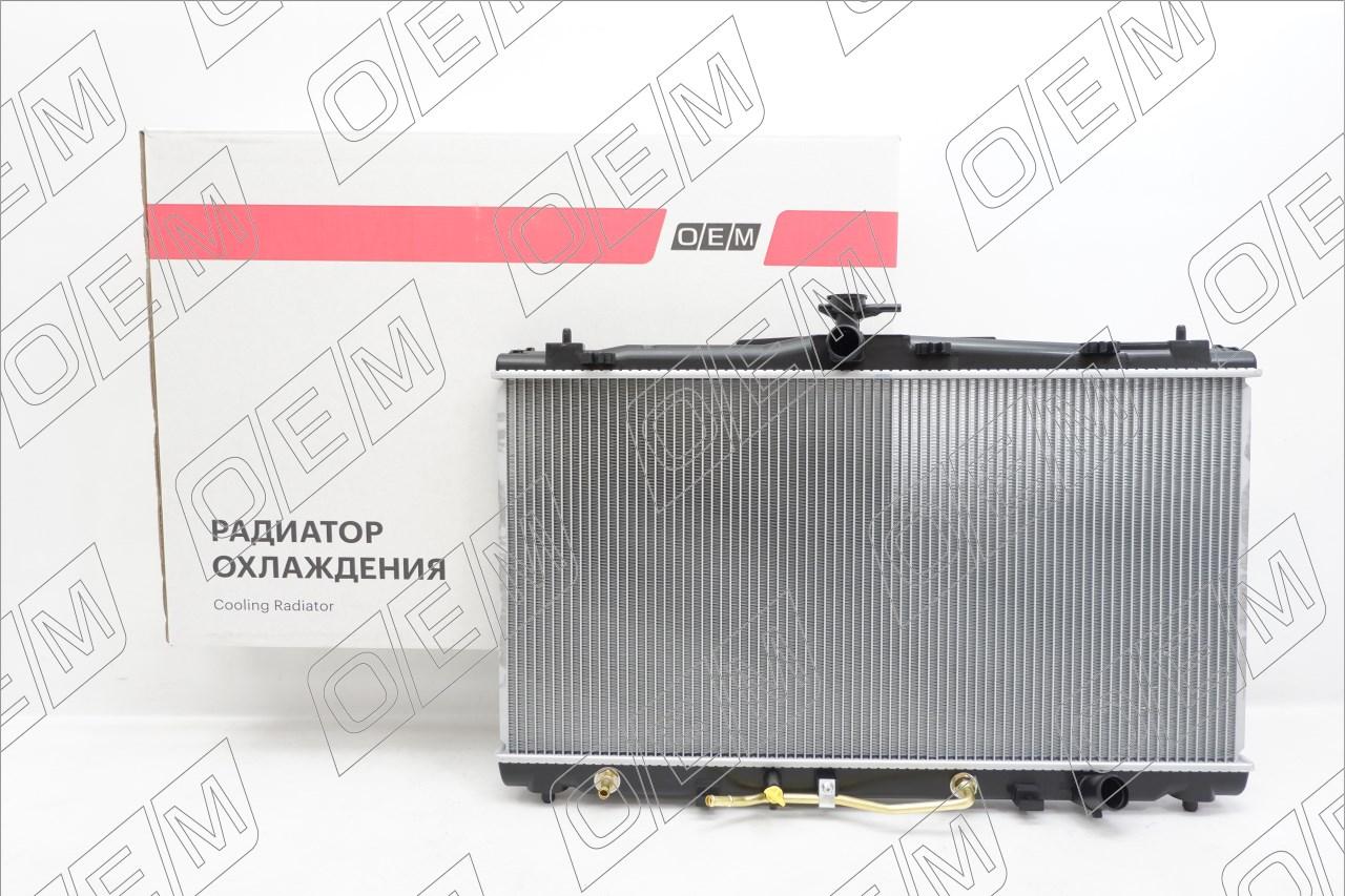 Радиатор охлаждения ДВС  Toyota  Camry  7 XV50 