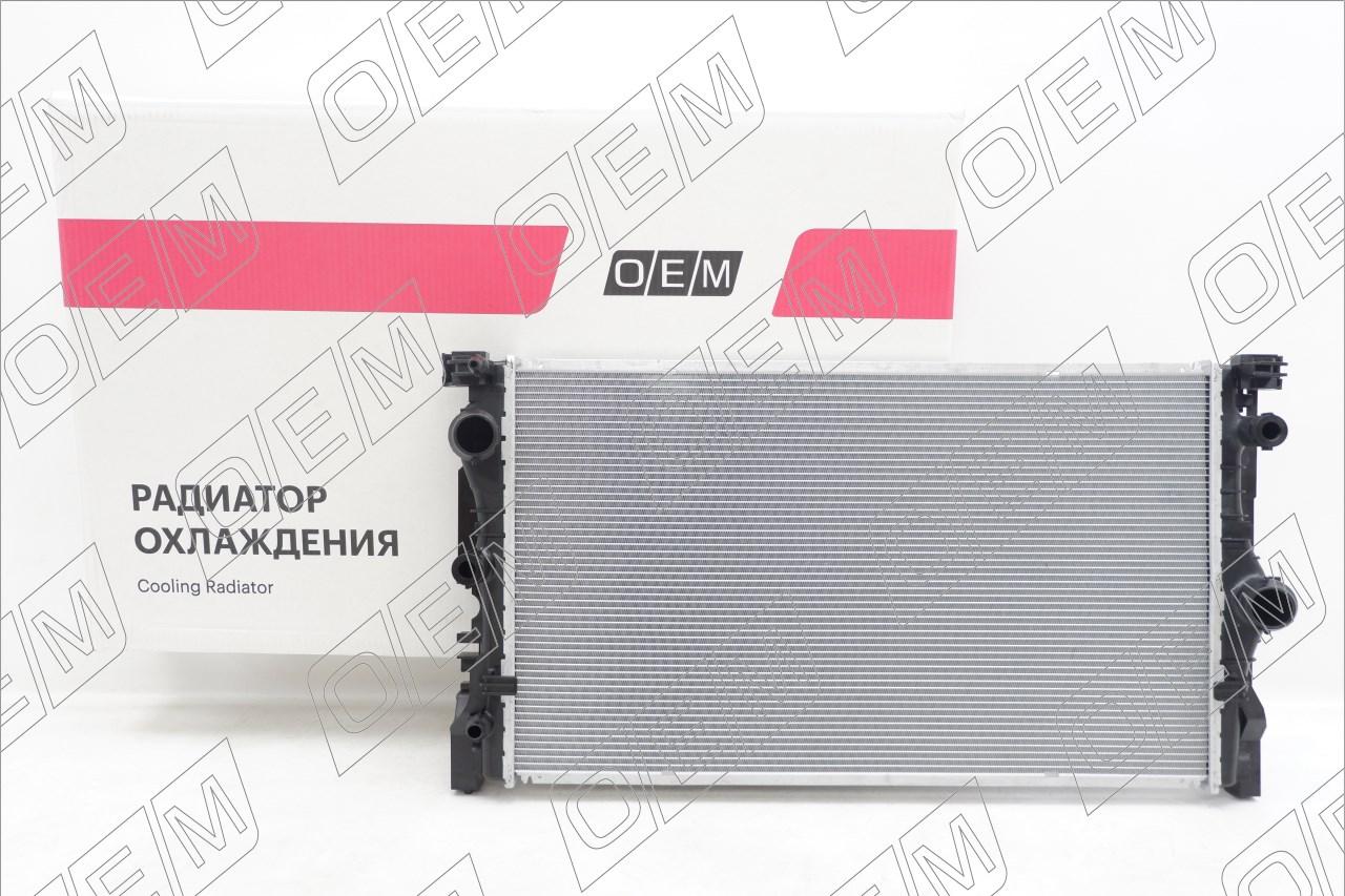 Радиатор охлаждения ДВС  BMW  5-series  G30  G31  G38 