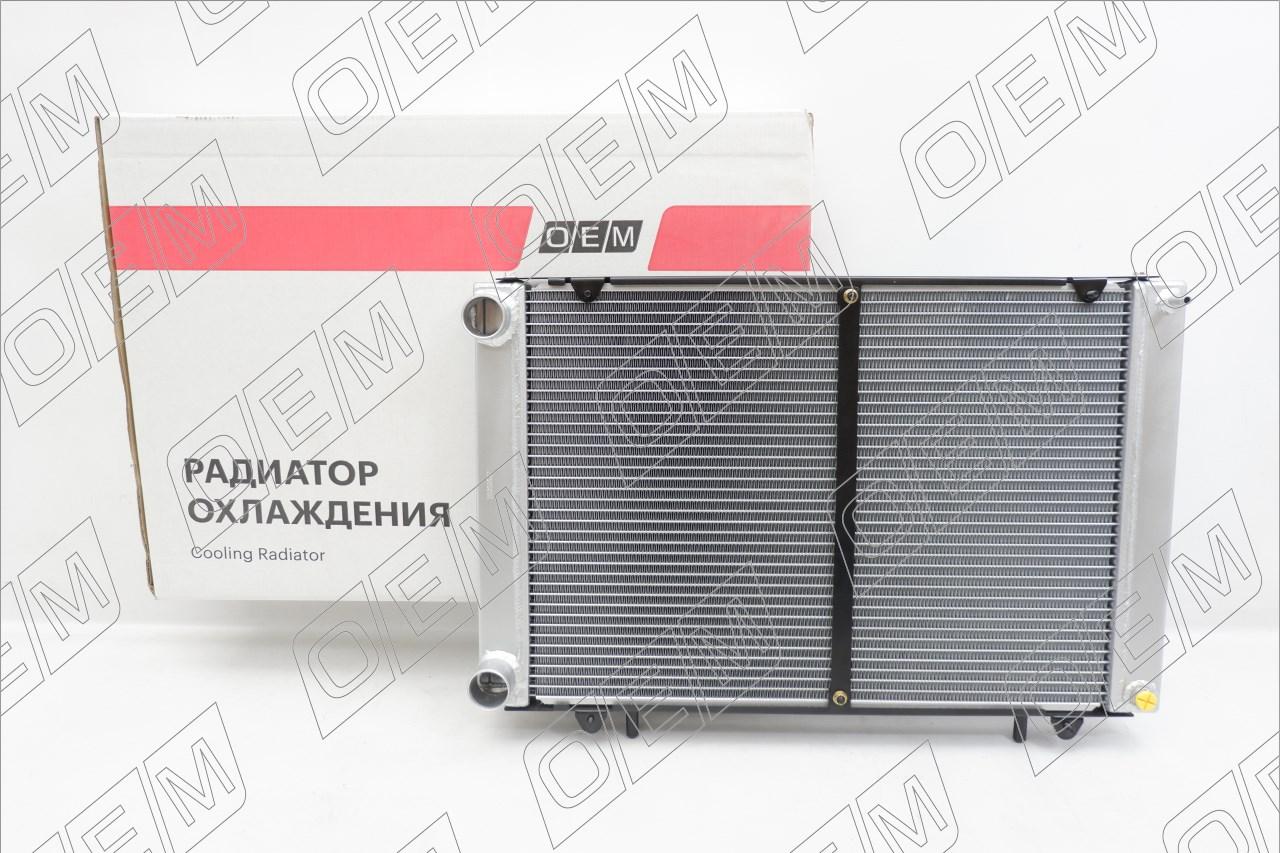 Радиатор охлаждения ДВС  ГАЗ  3302  (1994-нв)
