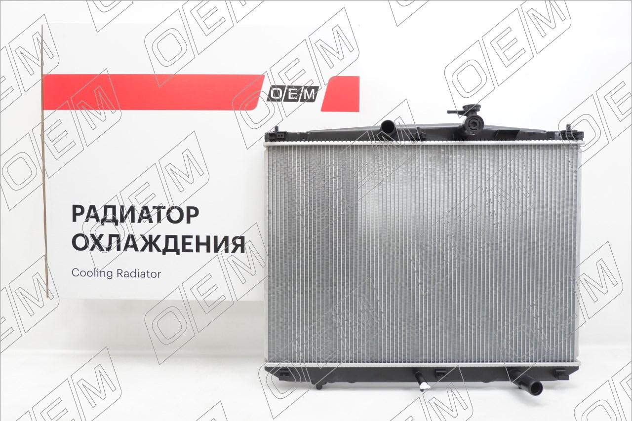 Радиатор охлаждения ДВС  Toyota  Highlander  3 U50 