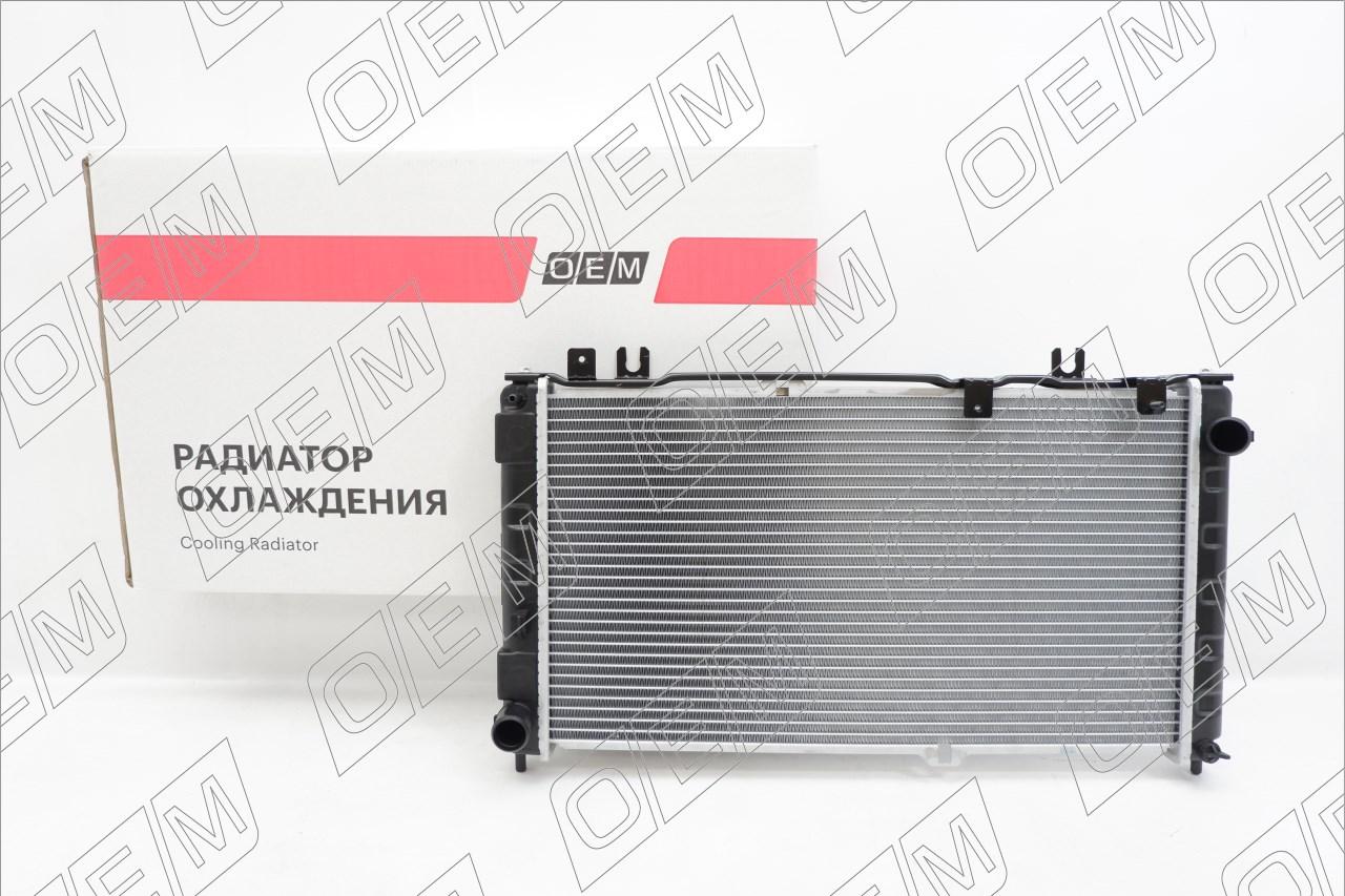 Радиатор охлаждения ДВС  Lada  Granta  1 