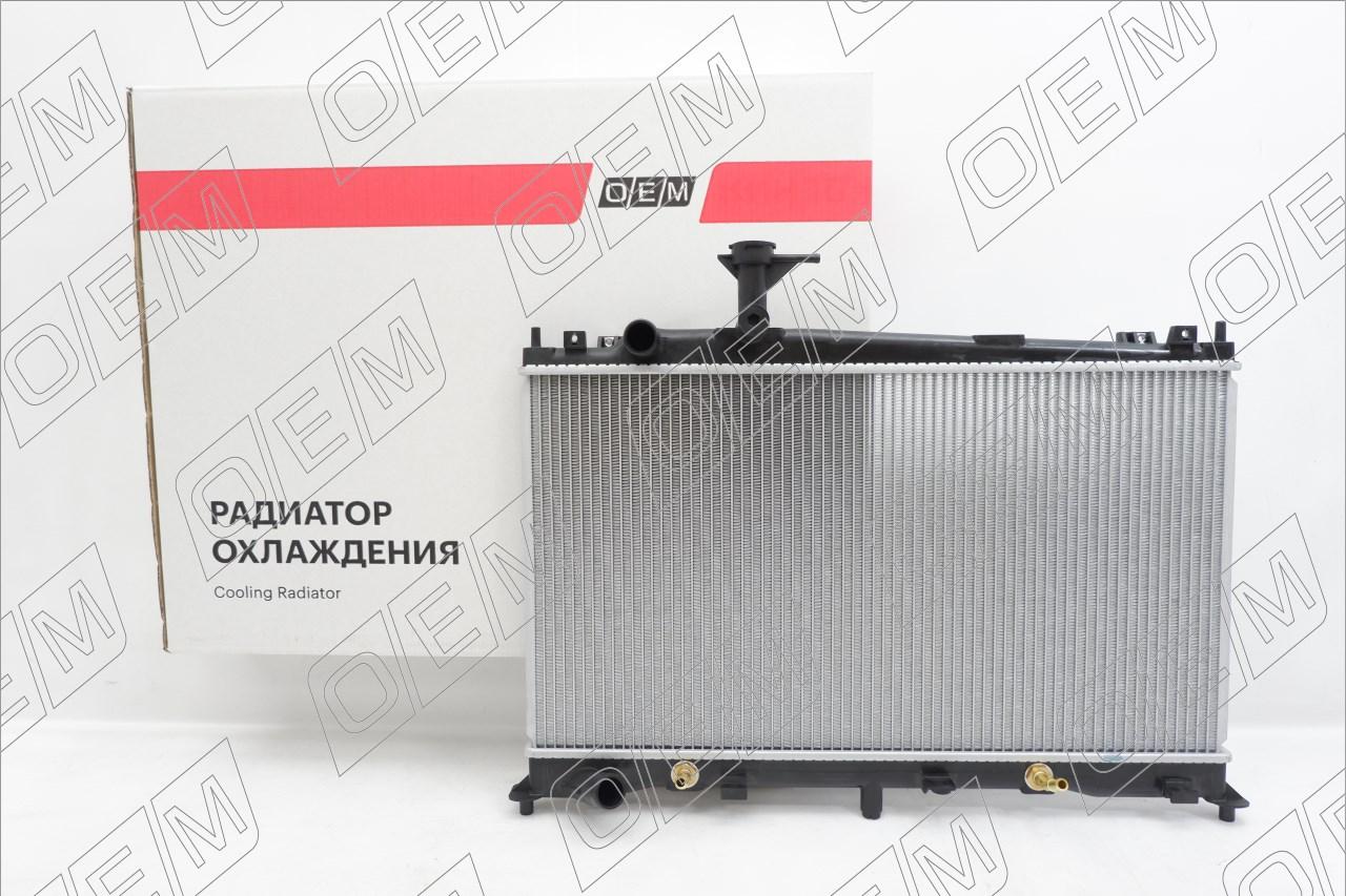 Радиатор охлаждения ДВС  Mazda  6  1 GG 