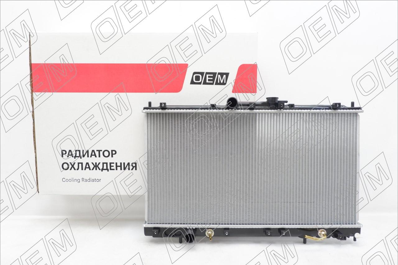 Радиатор охлаждения ДВС  Mitsubishi  Galant  VIII 