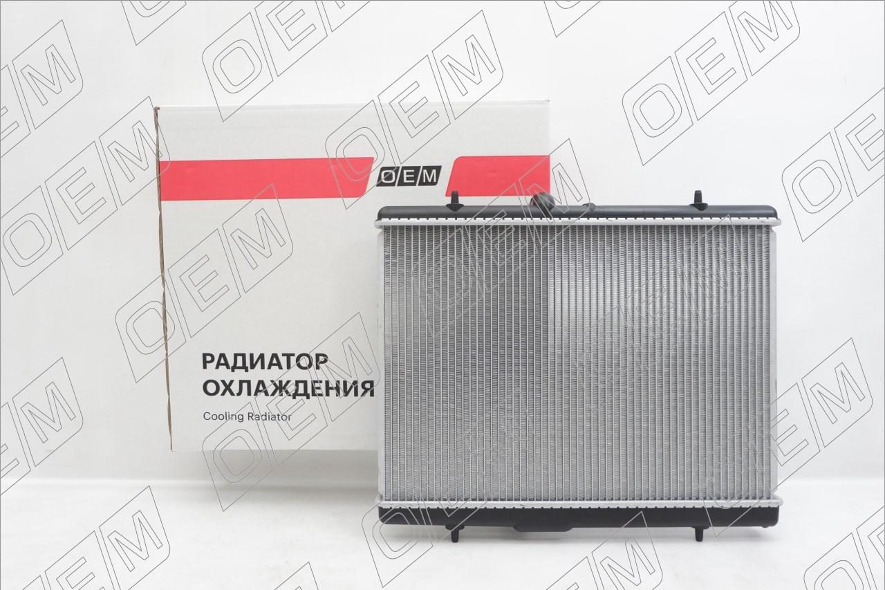 Радиатор охлаждения ДВС  Citroen  Berlingo  2 