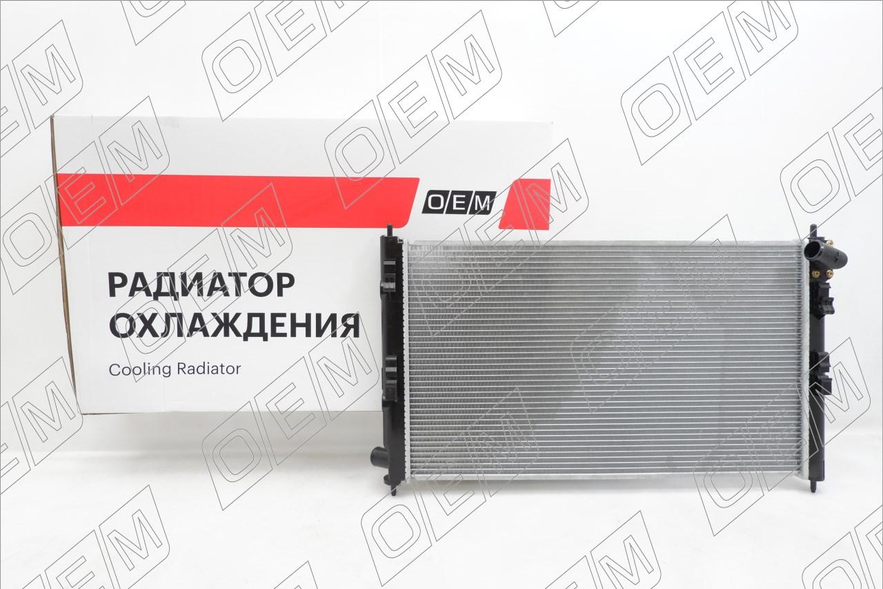 Радиатор охлаждения ДВС  Mitsubishi  Lancer  10 