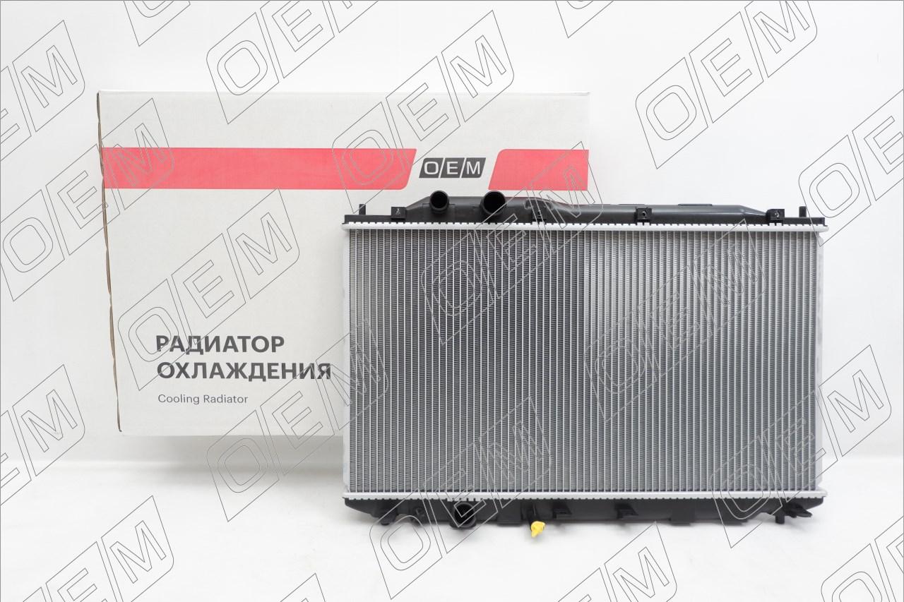 Радиатор охлаждения ДВС  Honda  Civic  8 