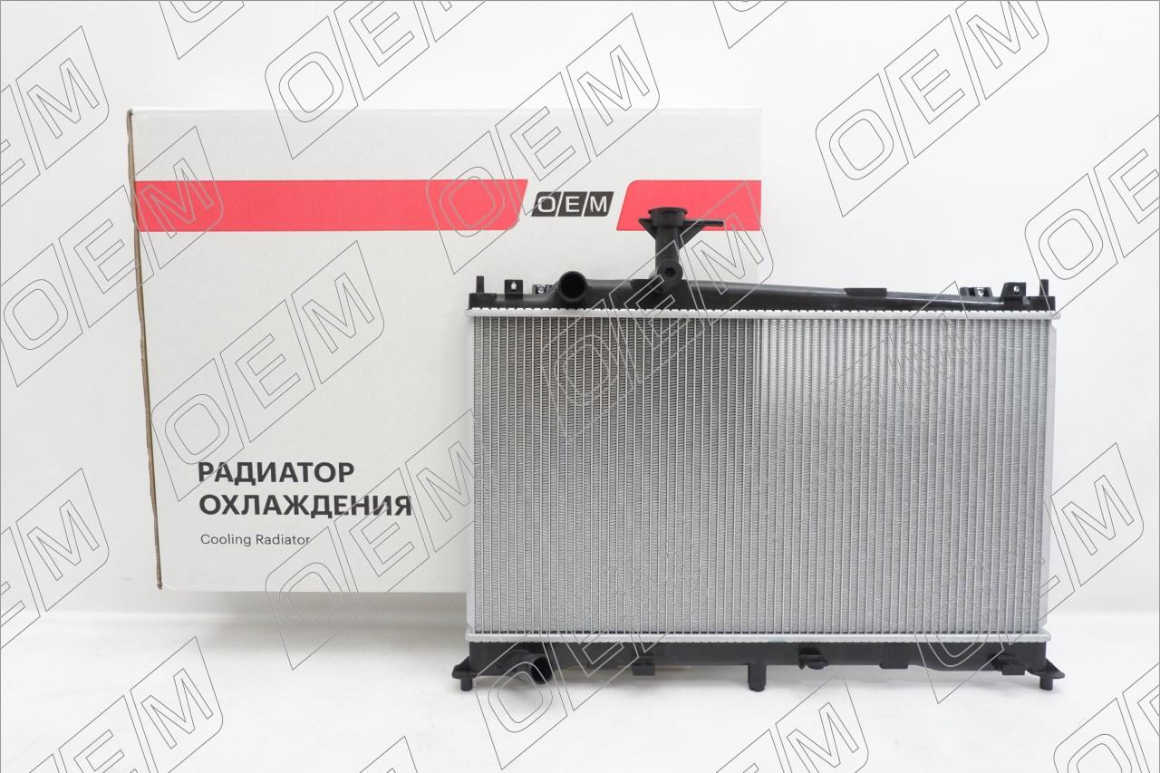 Радиатор охлаждения ДВС  Mazda  6  1 GG 