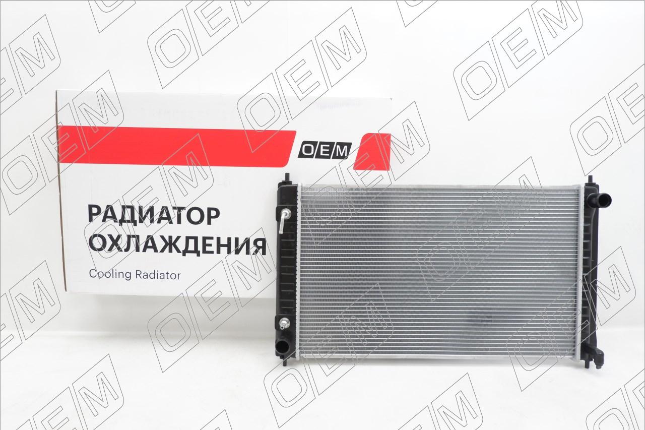 Радиатор охлаждения ДВС  Nissan  Teana  2 J32 