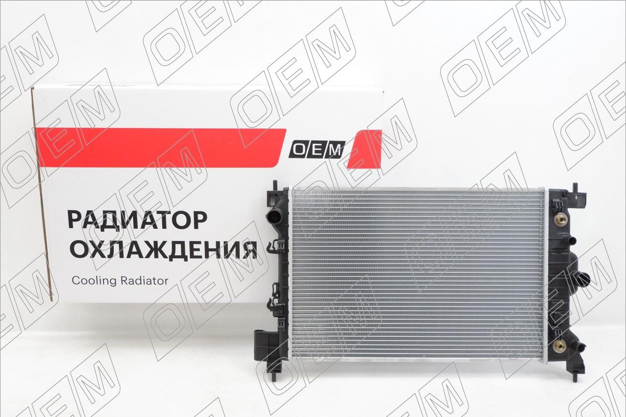 Радиатор охлаждения ДВС  Chevrolet  Aveo  T300 