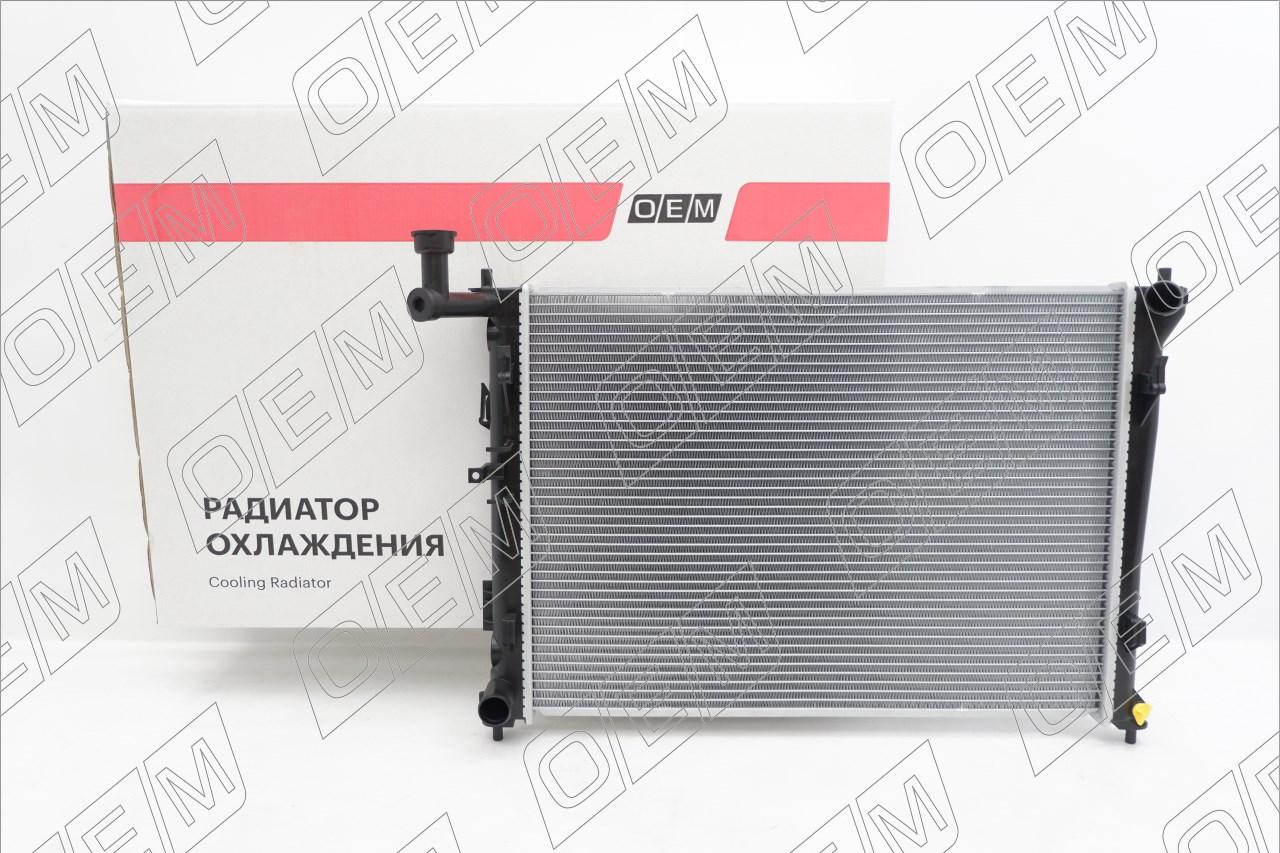 Радиатор охлаждения ДВС  Kia  Ceed  1 ED 