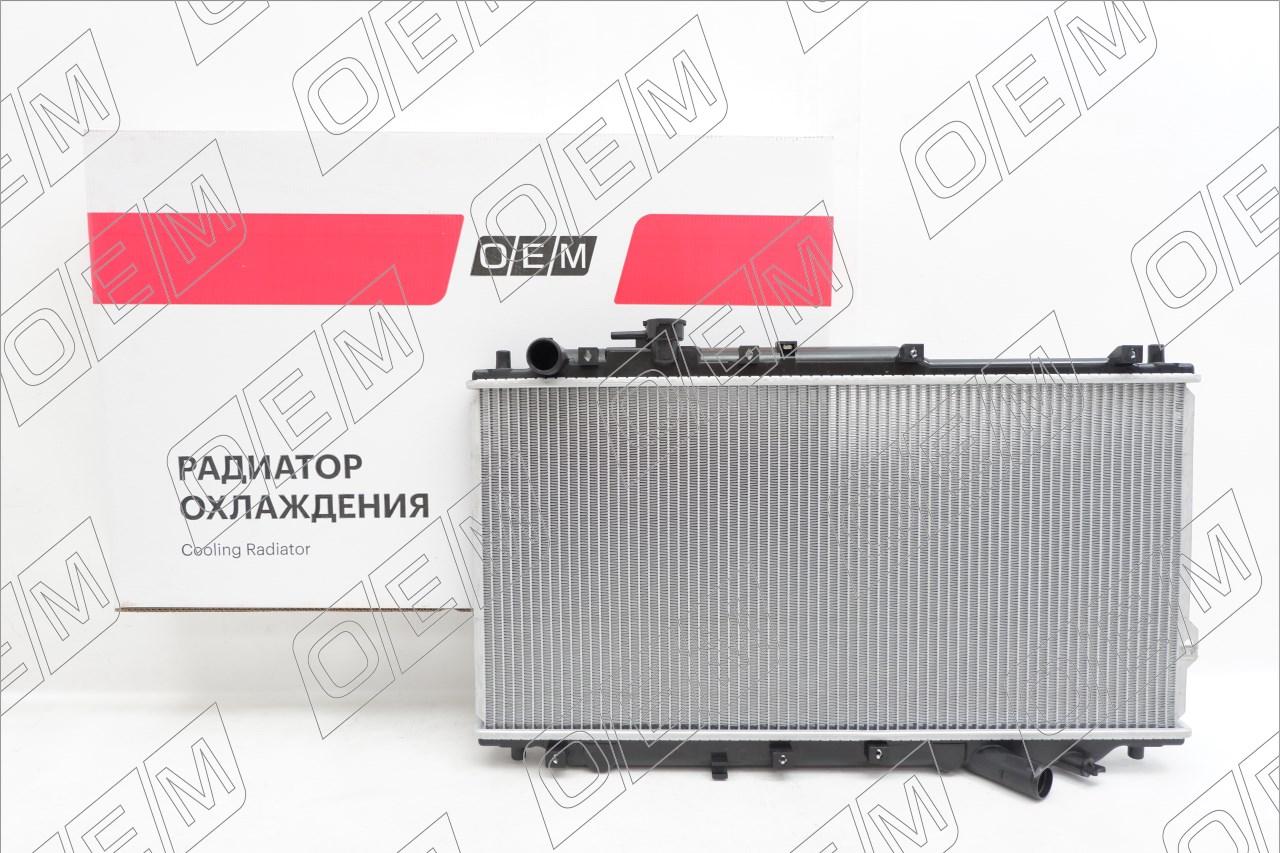 Радиатор охлаждения ДВС  Kia  Spectra  