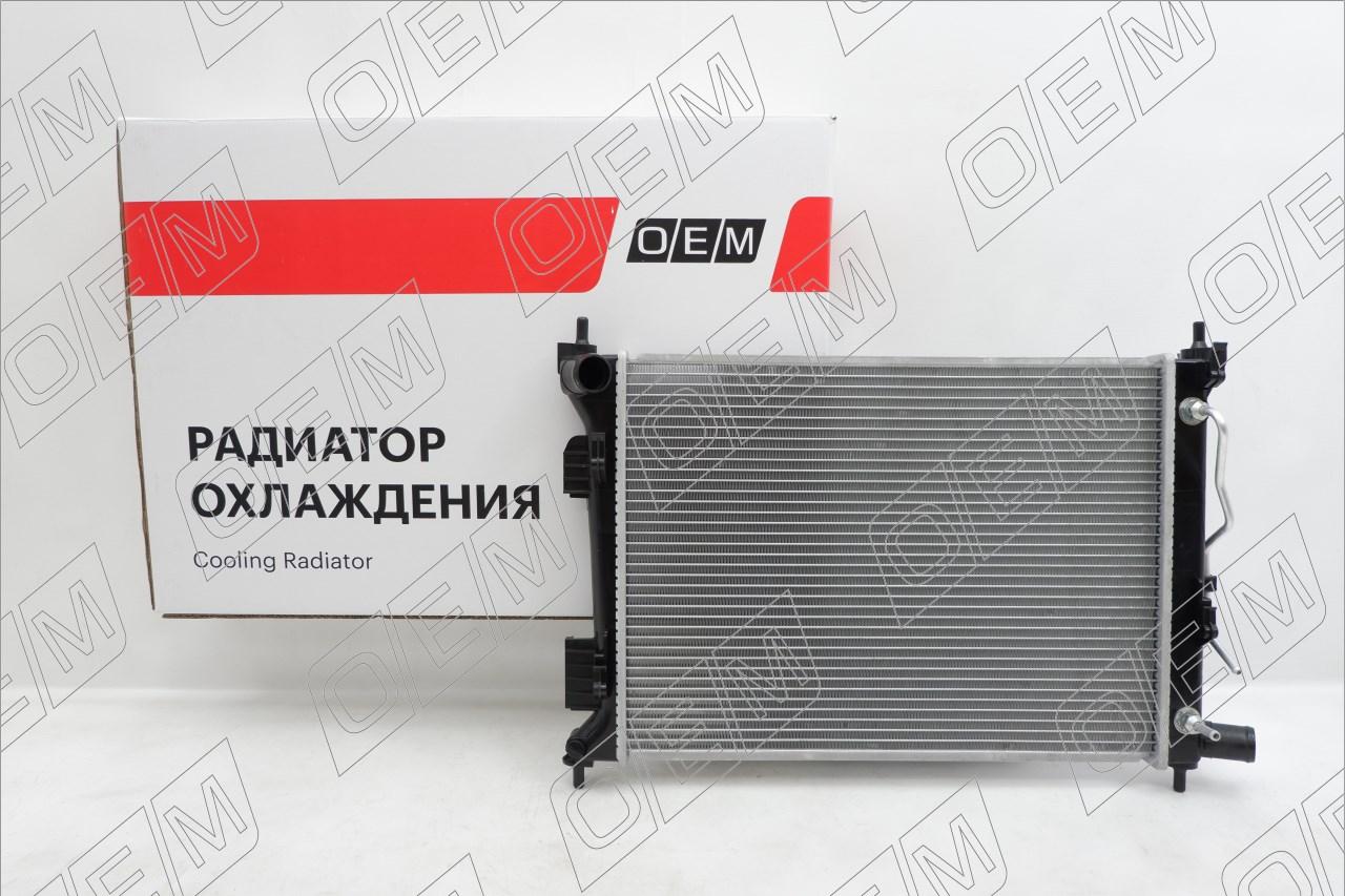 Радиатор охлаждения ДВС  Hyundai  Solaris  1 