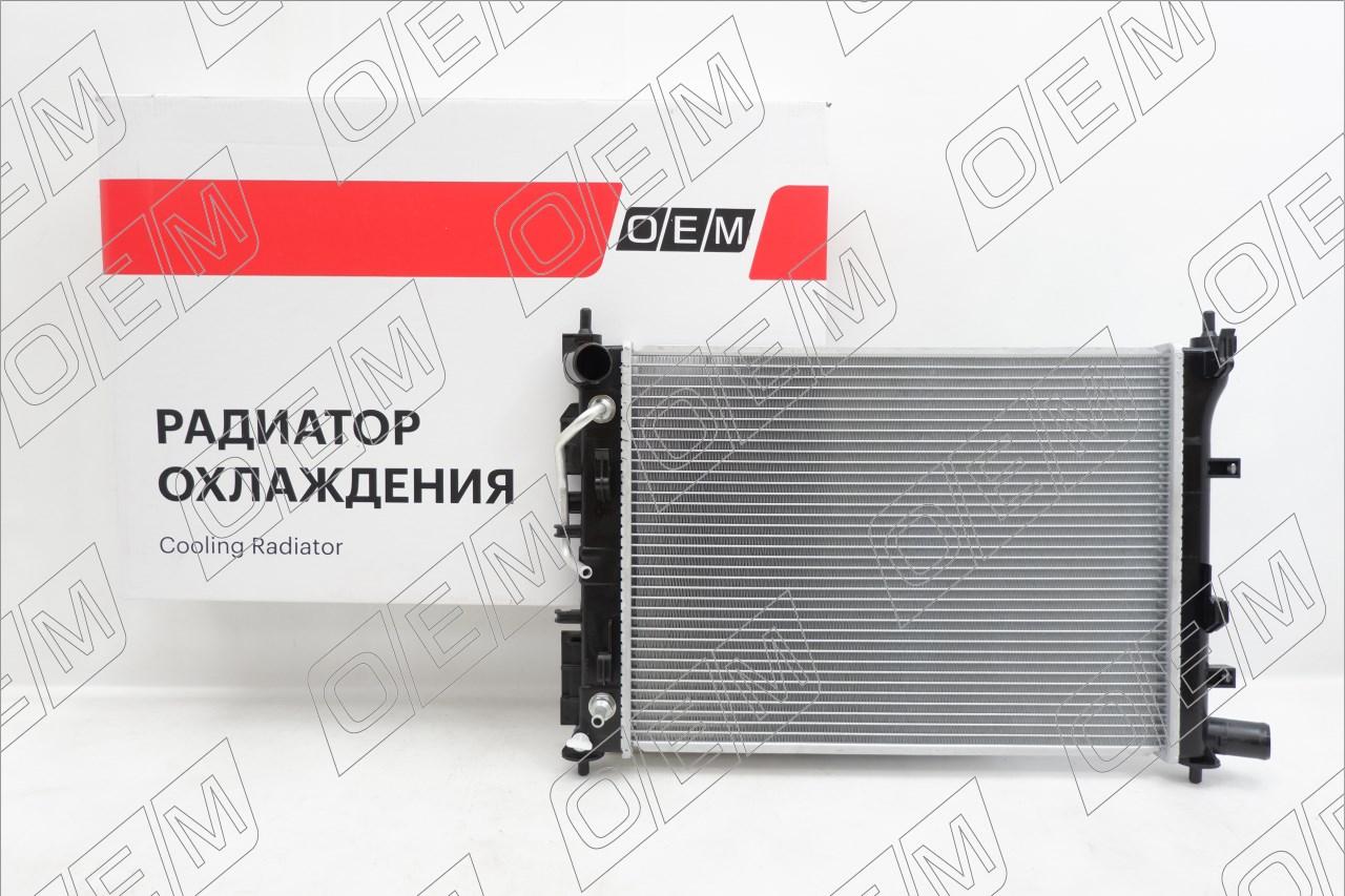 Радиатор охлаждения ДВС  Kia  Rio  4 FB 