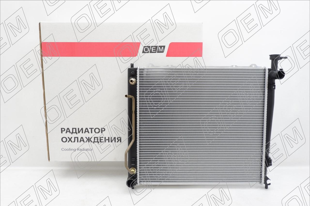 Радиатор охлаждения ДВС  Kia  Sorento  2 XM 