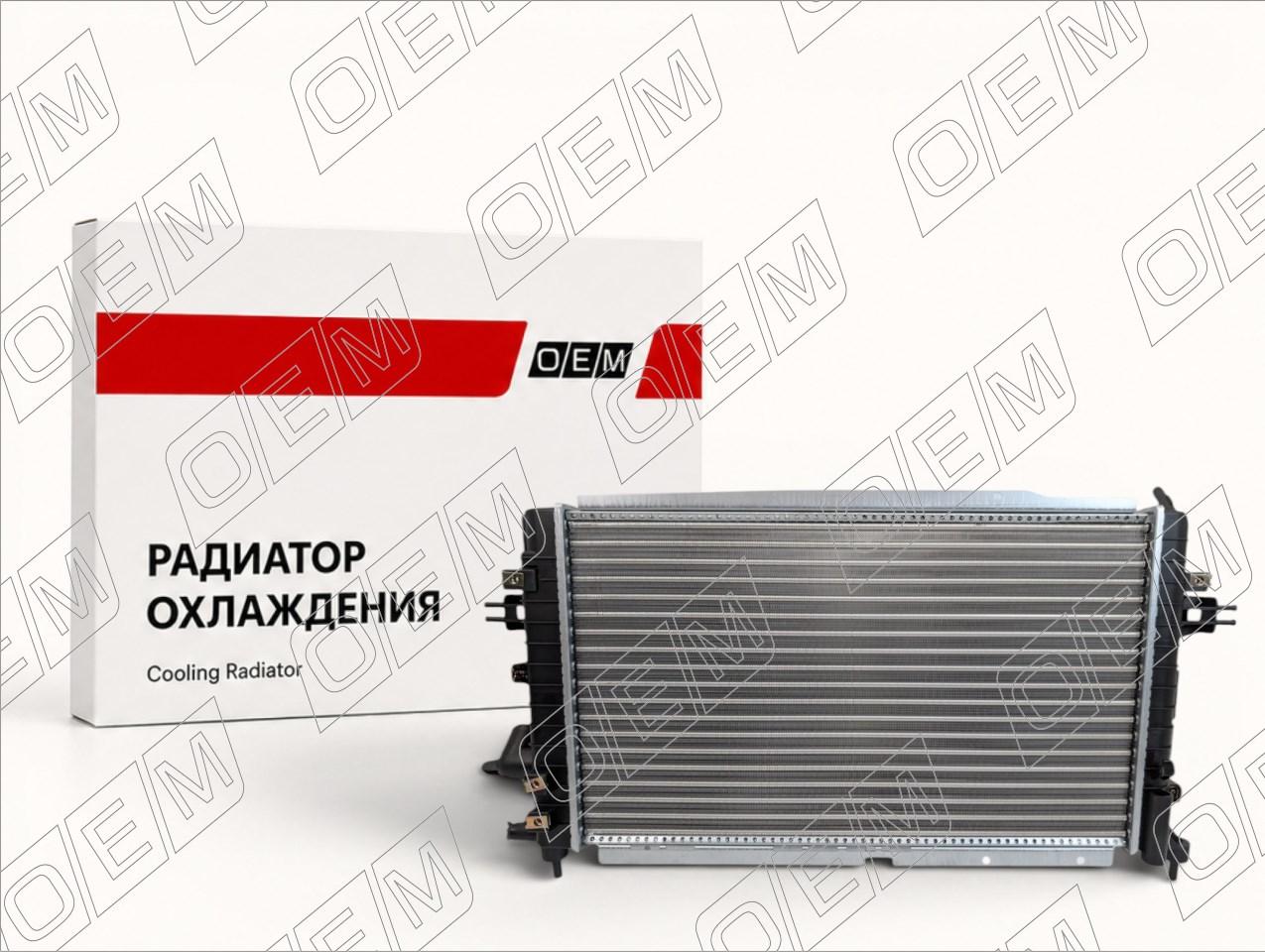 Радиатор охлаждения ДВС  Opel  Astra  H 