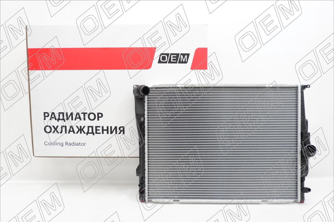 Радиатор охлаждения ДВС  BMW  3-series  E90  E91  E92  E93 