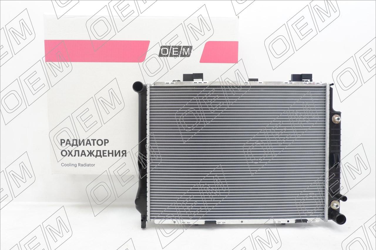 Радиатор охлаждения ДВС  Mercedes-Benz  E-Class  W210 